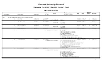 Karnatak University Dharwad. Provisional List of UGC / Non UGC Teacher's Panel