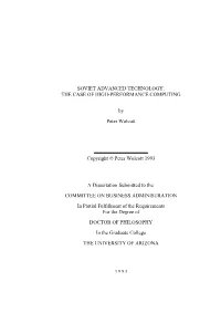 Soviet Advanced Technology: the Case of High-Performance Computing