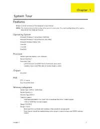 System Tour Features