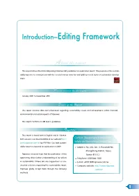 Introduction—Editing Framework