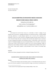 On Documenting Low Resourced Indian Languages Insights from Kanauji Speech Corpus