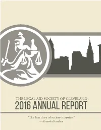 2016 Annual Report