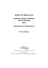 Bani of Bhagats.Pmd