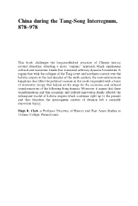 China During the Tang-Song Interregnum, 878–978