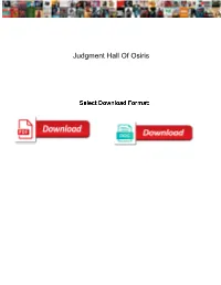Judgment Hall of Osiris