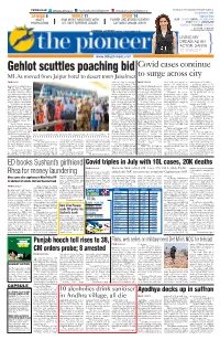 Lucknow Reported the Ary of “Poaching” Bids on Party