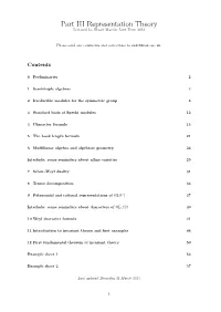 Part III Representation Theory Lectured by Stuart Martin, Lent Term 2013
