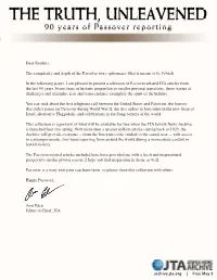 Dear Readers, the Complexity and Depth of the Passover Story