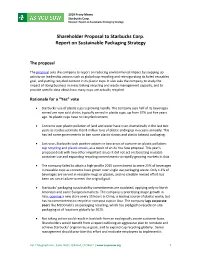 Download Proxy Memo