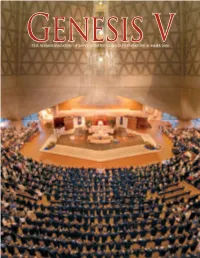 Genesis V Summer 2006 Edition