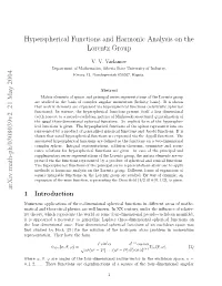 Hyperspherical Functions and Harmonic Analysis on the Lorentz