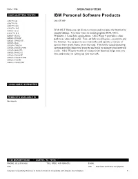 IBM Personal Software Products