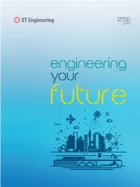 Your Engineering