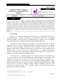 Reserch Article Introduction Mirdita , One of the Most Unified, Most