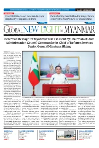 New Year Message for Myanmar Year 1383 Sent by Chairman of State Administration Council Commander-In-Chief of Defence Services Senior General Min Aung Hlaing