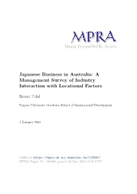 A Management Survey of Industry Interaction with Locational Factors