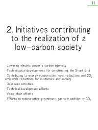 2. Initiatives Contributing to the Realization of a Low-Carbon Society