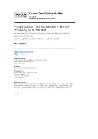 Rhetoric in the New Writings by Jia Yi