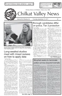 Chilkat Restaurant & Bakery