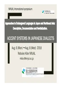 Accent Systems in Japanese Dialects