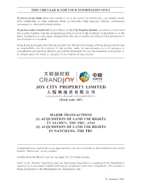 Major Transactions (1) Acquisition of Land Use Rights in Xiamen, the Prc; and (2) Acquisition of Land Use Rights in Nanchang, the Prc