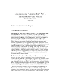 Understanding "Unorthodox," Part 1 Satmar History and Rituals Source Sheet by Ilana Schachter