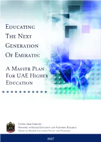 Educating the Next Generation of Emiratis