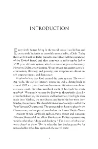 Introduction
