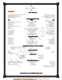 SOUPS(Select One)