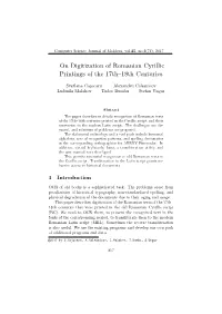 On Digitization of Romanian Cyrillic Printings of the 17Th–18Th Centuries