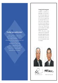 Providing 'Value-Packed Products'