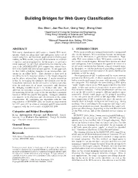 Building Bridges for Web Query Classification