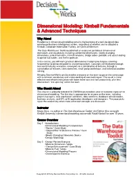 Dimensional Modeling: Kimball Fundamentals & Advanced