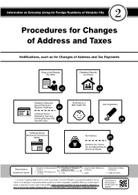 Procedures for Changes of Address and Taxes