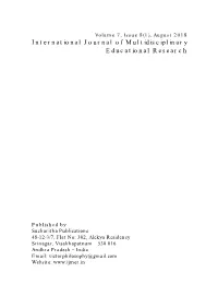 Volume7 Issue8(1) 2018