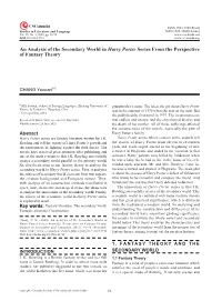 An Analysis of the Secondary World in Harry Porter Series from the Perspective of Fantasy Theory
