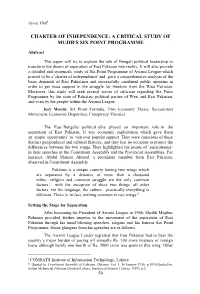 Charter of Independence: a Critical Study of Mujib's Six Point Programme