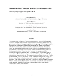 Motivated Reasoning and Blame: Responses to Performance Framing and Outgroup Triggers During COVID-19