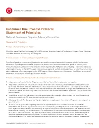 AAA Consumer Due Process Protocol
