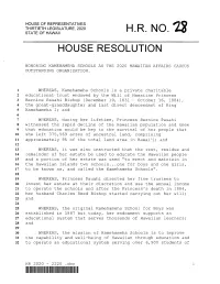 House Resolution