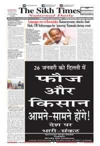 SIKH TIMES WEBSITE PAGE.Qxd