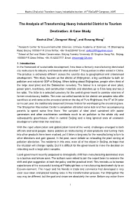 The Analysis of Transforming Heavy Industrial District to Tourism Destination