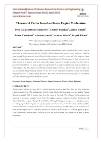 Thermocol Cutter Based on Beam Engine Mechanism