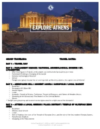 Travel Dates