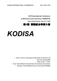 Conference (ICBE2015) Program