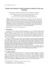 Identity and Language of Tamil Community in Malaysia: Issues and Challenges