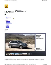 Porsche Index