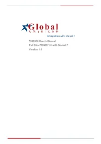3308900 User's Manual Version 1.0 Full Size PICMG 1.0 with Socket P