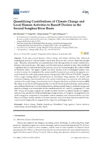 Quantifying Contributions of Climate Change and Local Human Activities to Runoﬀ Decline in the Second Songhua River Basin