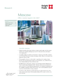 Moscow City Project Continues to Be Developed, with the Naberezhnaya Tower Complex Being Completed in 2007